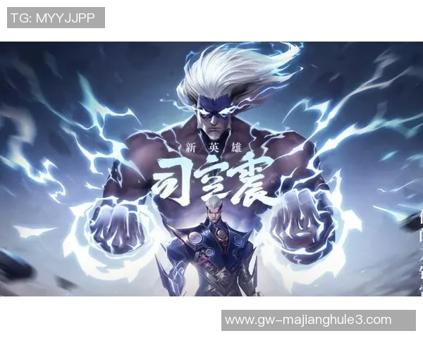 权威发布王者荣耀实力榜单揭晓最强英雄与战队排名分析